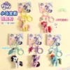 kf S3dea69b6619c49cdb76a305e41a4ef10D - My Little Pony Merch