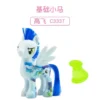 c3337